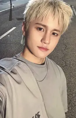 Jaeyun · Stunning