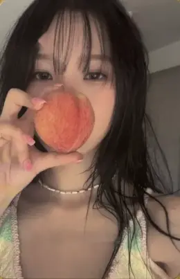 Jiheon · Glow ME