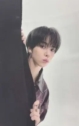 Hanjun · Itty Bitty