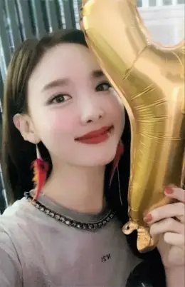Nayeon · YES or YES