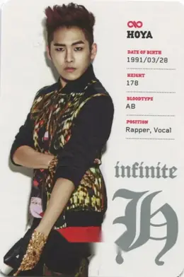 Hoya · Fly High