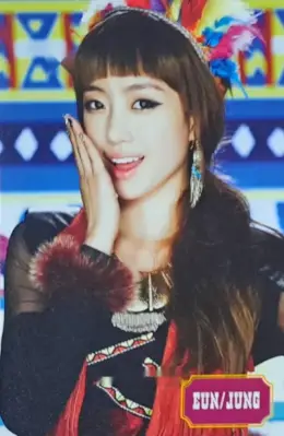 Eunjung · Yayaya