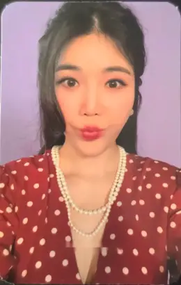 Haeri · Season Note