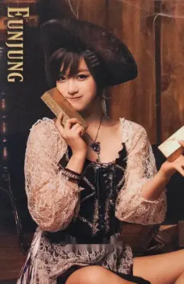 Eunjung · Treasure Box