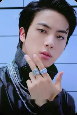 Jin · Proof