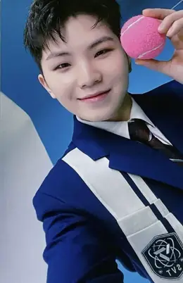 Woozi · Dream