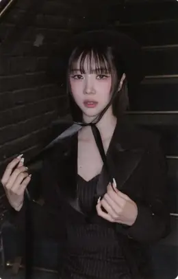Yoohyeon · Playlist #You are you