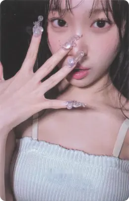 Kim Chaewon · PUREFLOW pt.1