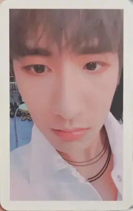 Minwoo · Never End