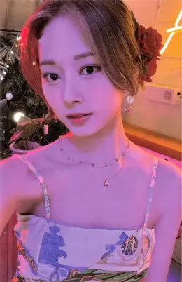 Tzuyu · Taste of Love