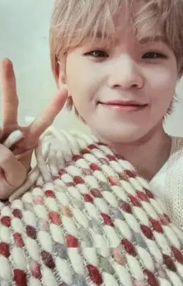 Woozi · Power of Love