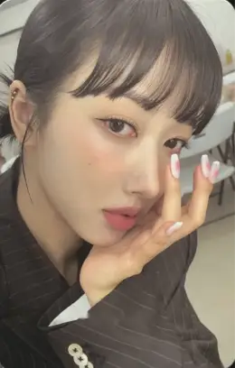 Yeonjae · Awesome