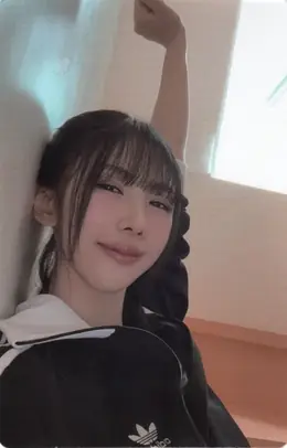 Yoohyeon · Playlist #You are you