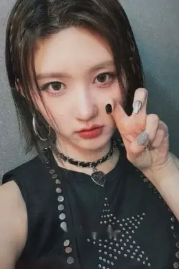 Gaeul · WAVE