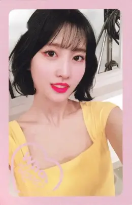 Momo · What is Love?