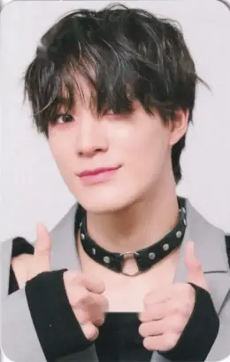 Jeno · Best Friend Ever