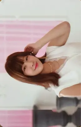 Yujeong · I'm Yours