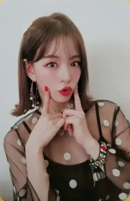 Chaeyoung · Fun Factory