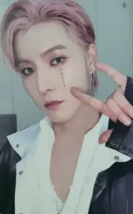 Yonghoon · Gravity