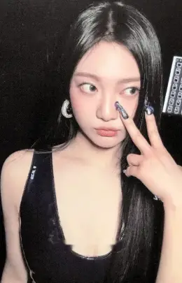 Ningning · Whiplash
