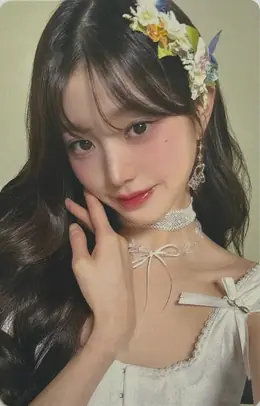 Wonyoung · ALIVE