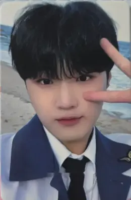 Eunseop · Continue?