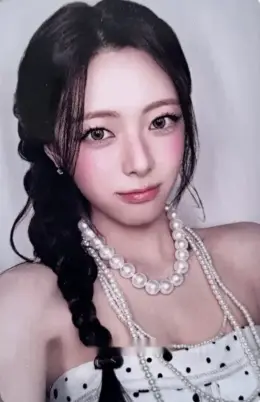 Yuna · Motto
