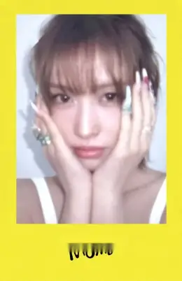 Momo · THIS IS FOR