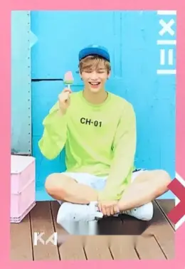 Daniel · 1X1=1 (To Be One)