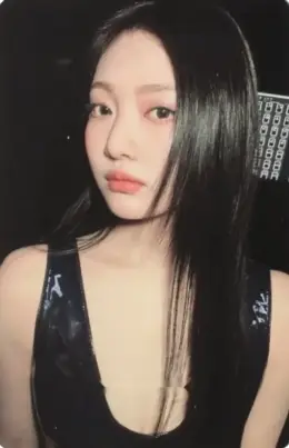 Ningning · Whiplash