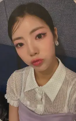 Na Goeun · Geekyland