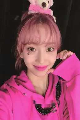Sumin · Teddy Bear