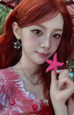 Seeun · I WANT IT