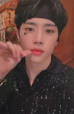Sunwoo · Chase