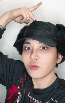 Jongho · BAD
