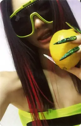 Ningning · LEMONADE MD Events (All)