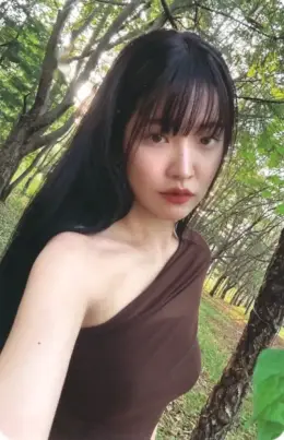 Yeri · Chill Kill