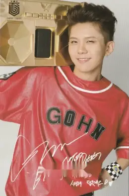 Gohn · Anniversary