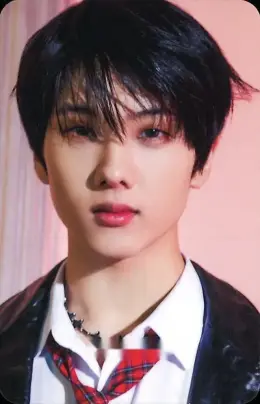Jisung · Best Friend Ever