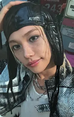 Felix · DO IT