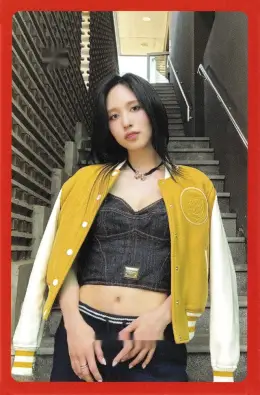 Mina · STRATEGY