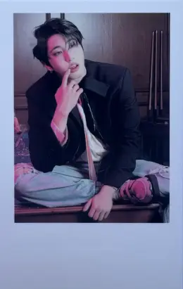 HAN · DO IT