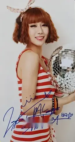 Viki · Bling Bling