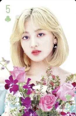 Jihyo · TWICE BEST ALBUM #BEST 2015-2025