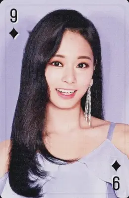 Tzuyu · TWICE BEST ALBUM #BEST 2015-2025