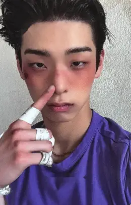 Dogyun · Heat