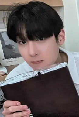 Minyong · HOW R U