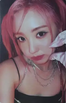 Yeseo · LOVESTRUCK!