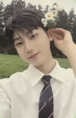 Choi Hanbin · Beginning : The Wind Page