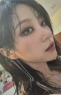 Hani · X